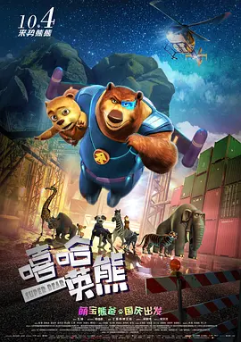 亚洲a视频